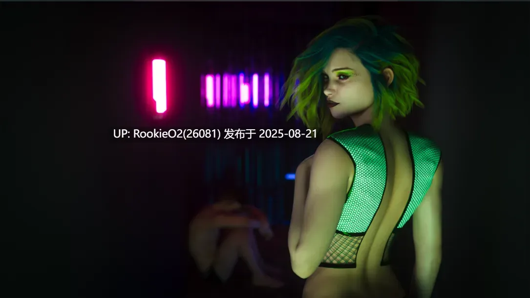 【神作SLG/汉化/高渲染/脱衣舞/巨乳/3D】破碎的梦之城 破碎梦想之城 City of Broken Dreamers Ver1.15.0 Ch.15 米乐汉化完结版【16.9G】-第13张图片-萌站 【神作SLG/汉化/高渲染/脱衣舞/巨乳/3D】破碎的梦之城 破碎梦想之城 City of Broken Dreamers Ver1.15.0 Ch.15 米乐汉化完结版【16.9G】-第13张图片-萌站