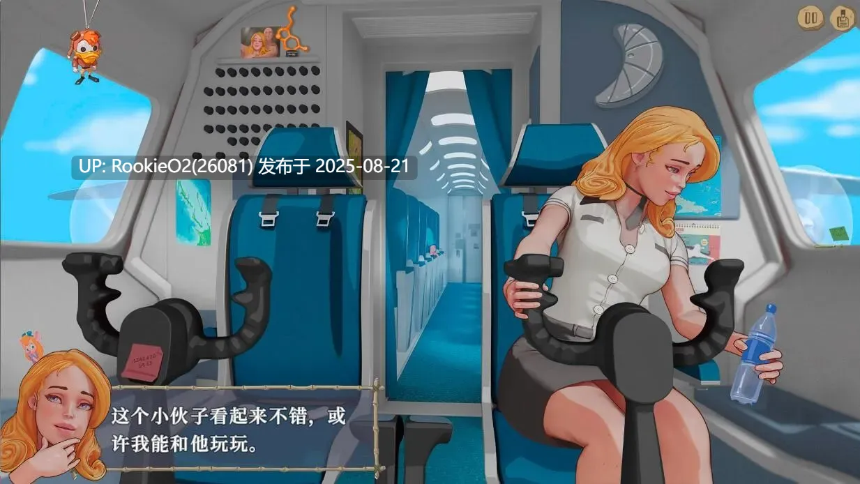 【SLG/官中/动态/冒险/生存】荒岛生存 Tame It! Build.14989318-1.2.2 STEAM官方中文步兵版+全DLC【2.65G】-第8张图片-萌站 【SLG/官中/动态/冒险/生存】荒岛生存 Tame It! Build.14989318-1.2.2 STEAM官方中文步兵版+全DLC【2.65G】-第8张图片-萌站