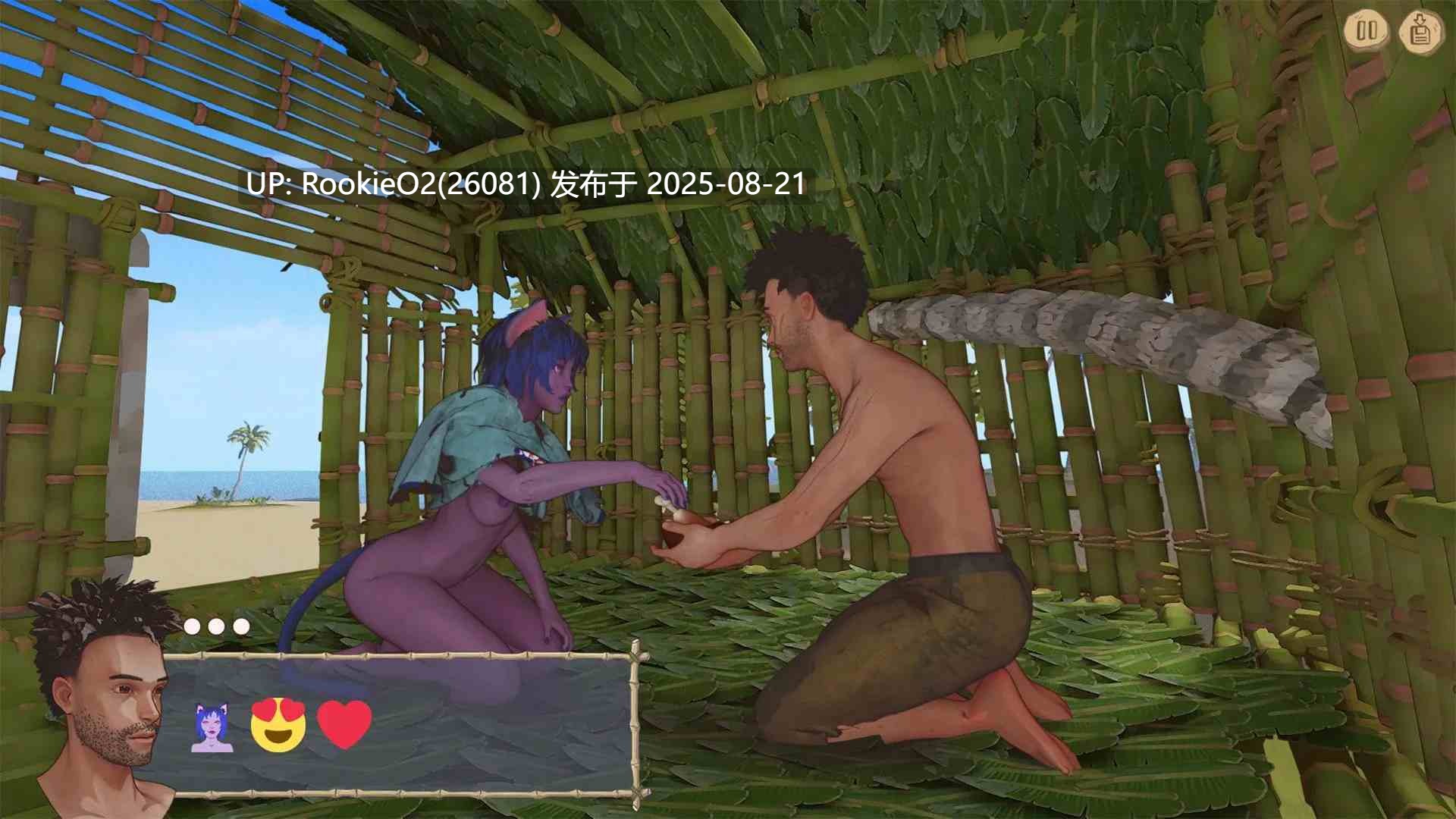 【SLG/官中/动态/冒险/生存】荒岛生存 Tame It! Build.14989318-1.2.2 STEAM官方中文步兵版+全DLC【2.65G】-第9张图片-萌站 【SLG/官中/动态/冒险/生存】荒岛生存 Tame It! Build.14989318-1.2.2 STEAM官方中文步兵版+全DLC【2.65G】-第9张图片-萌站