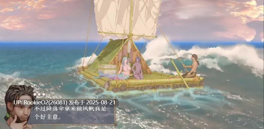 【SLG/官中/动态/冒险/生存】荒岛生存 Tame It! Build.14989318-1.2.2 STEAM官方中文步兵版+全DLC【2.65G】-第11张图片-萌站 【SLG/官中/动态/冒险/生存】荒岛生存 Tame It! Build.14989318-1.2.2 STEAM官方中文步兵版+全DLC【2.65G】-第11张图片-萌站