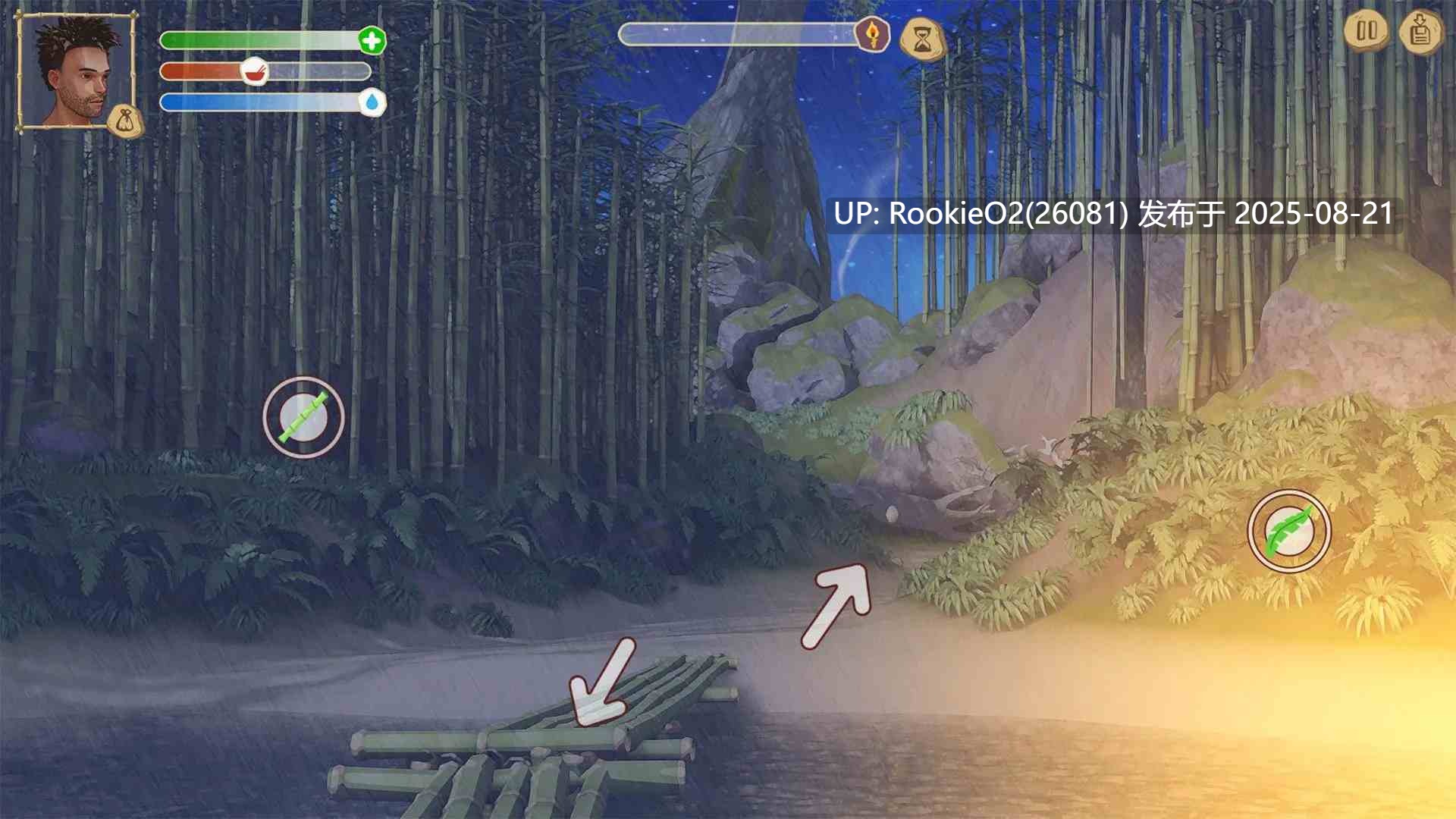 【SLG/官中/动态/冒险/生存】荒岛生存 Tame It! Build.14989318-1.2.2 STEAM官方中文步兵版+全DLC【2.65G】-第19张图片-萌站 【SLG/官中/动态/冒险/生存】荒岛生存 Tame It! Build.14989318-1.2.2 STEAM官方中文步兵版+全DLC【2.65G】-第19张图片-萌站
