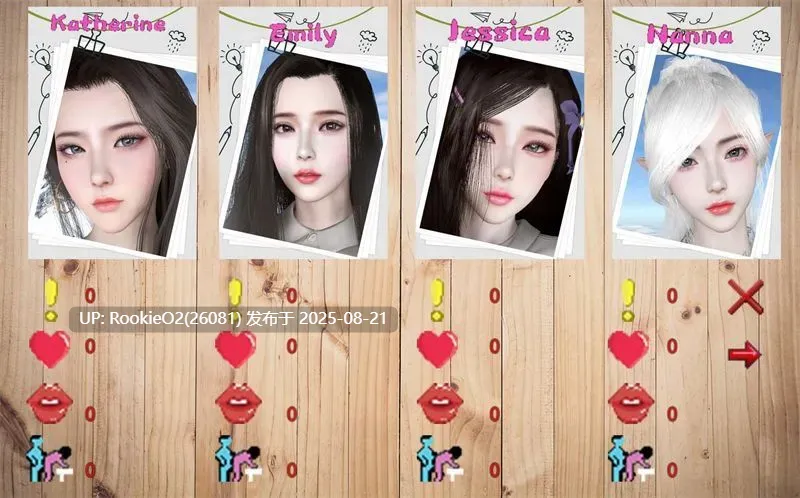【国产RPG/官中/后宫/无码/乱伦/熟女/更新】我的幸福人生 My Happy Life Ver1.6.1 官方中文无码版+会员激活码【2.13G】-第18张图片-萌站 【国产RPG/官中/后宫/无码/乱伦/熟女/更新】我的幸福人生 My Happy Life Ver1.6.1 官方中文无码版+会员激活码【2.13G】-第18张图片-萌站
