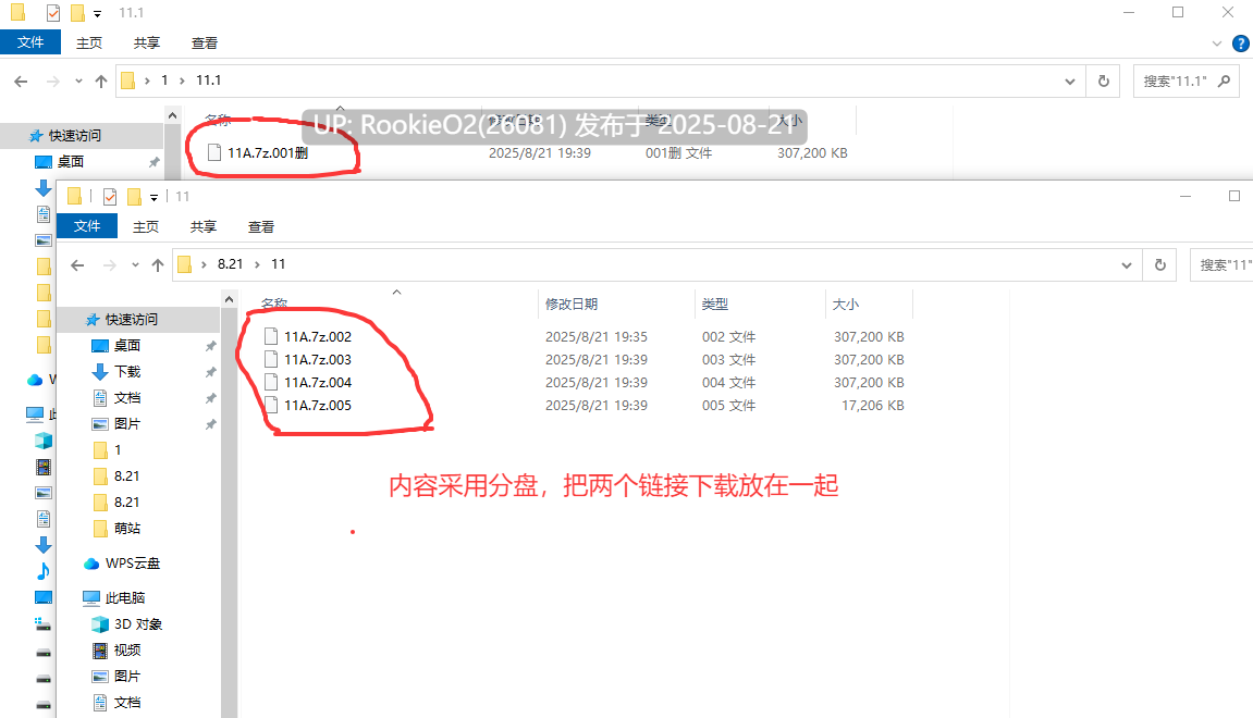 【3D互动/官中/全动态/奇幻】狼伴侣 Wolf Mate Ver1.0.5 官方中文版【2.62G】-第3张图片-萌站