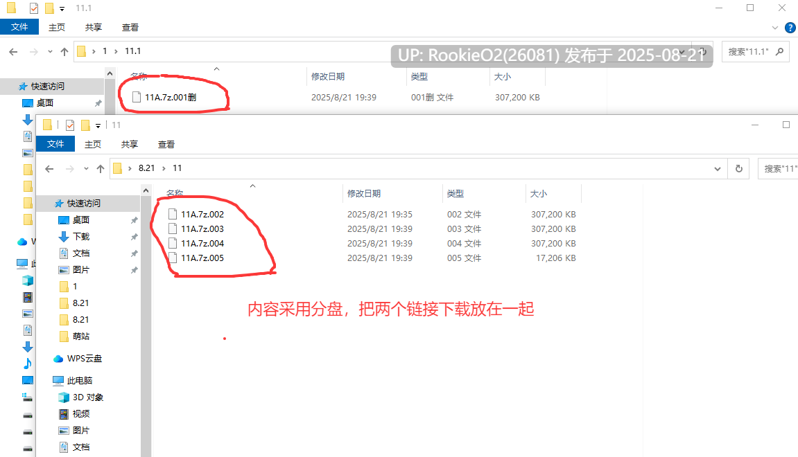 【SLG/AI汉化/全动态步兵】银荡学院/Lustful College Ver0.42 AI汉化步兵版【3.1G/更新】-第2张图片-萌站 【SLG/AI汉化/全动态步兵】银荡学院/Lustful College Ver0.42 AI汉化步兵版【3.1G/更新】-第2张图片-萌站
