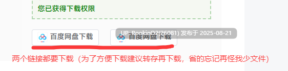 【调教SLG大作/精翻汉化/全新魔改版】奴隶训练jackhf-再度版 Ver1.12 整合大量新MOD/新角色 25.08月更新【3.6G/新作】