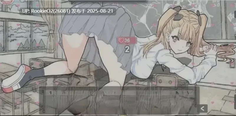 【互动SLG/中文/2D】胖次速打 ぱんつタイピング 官方中文版【174M/新作/全CV】-第4张图片-萌站 【互动SLG/中文/2D】胖次速打 ぱんつタイピング 官方中文版【174M/新作/全CV】-第4张图片-萌站