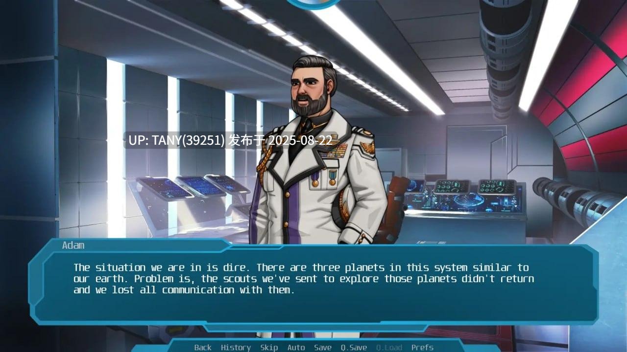 #星梦   #Stellar Dream v0.65 AI汉化版-第9张图片-萌站