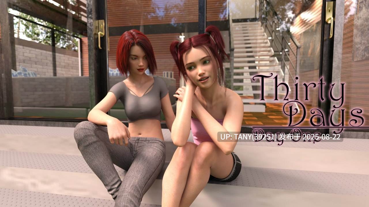 #三十天   #Thirty Days  v0.08.00M AI汉化版-第5张图片-萌站