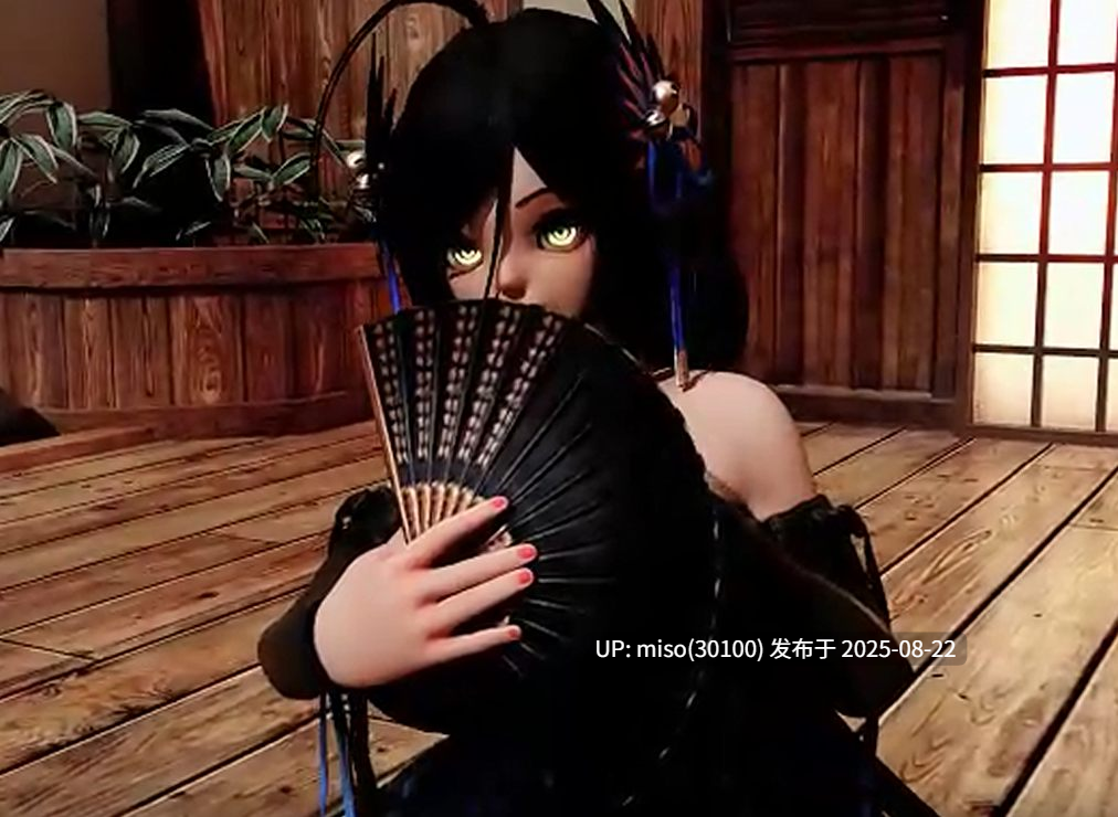 4.Iwara - 【出產注意】Monster parasite vol.1【妖魔寄生】 -第3张图片-萌站