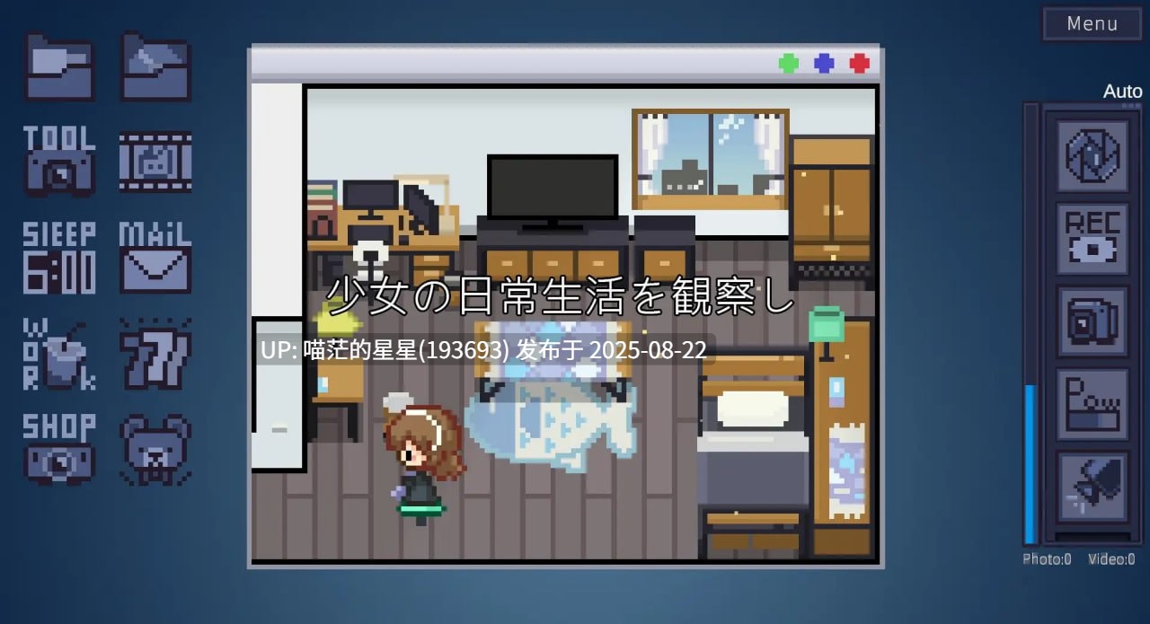 ✅社团名：#余月遊戲 ▫️原名：winnie的pooh ▫️版本：v1.0.1
