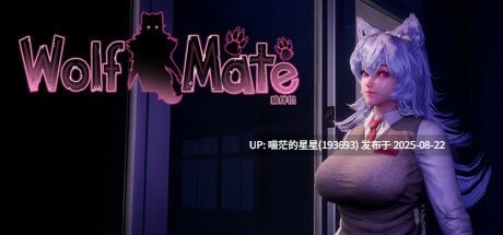 ✅开发者：#eTIRUe ▫️名称：狼伴侣 ▫️原名：Wolf Mate ▫️版本：v1.0.5  