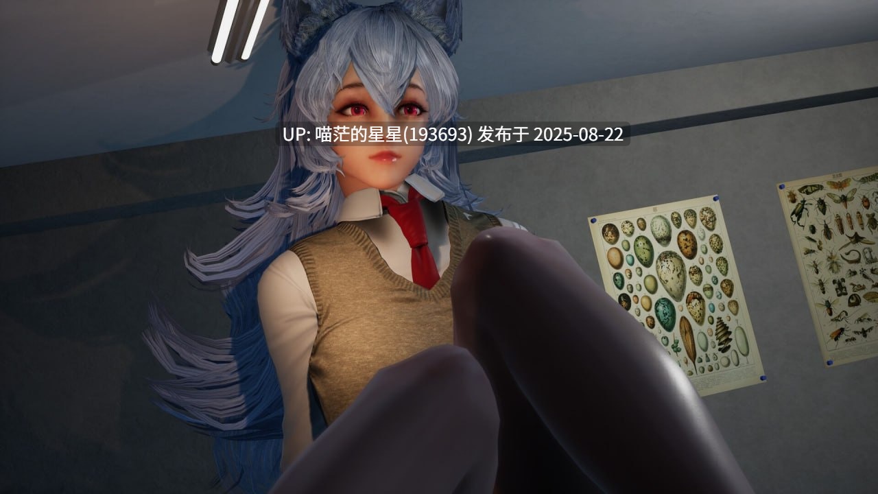 ✅开发者：#eTIRUe ▫️名称：狼伴侣 ▫️原名：Wolf Mate ▫️版本：v1.0.5  -第6张图片-萌站