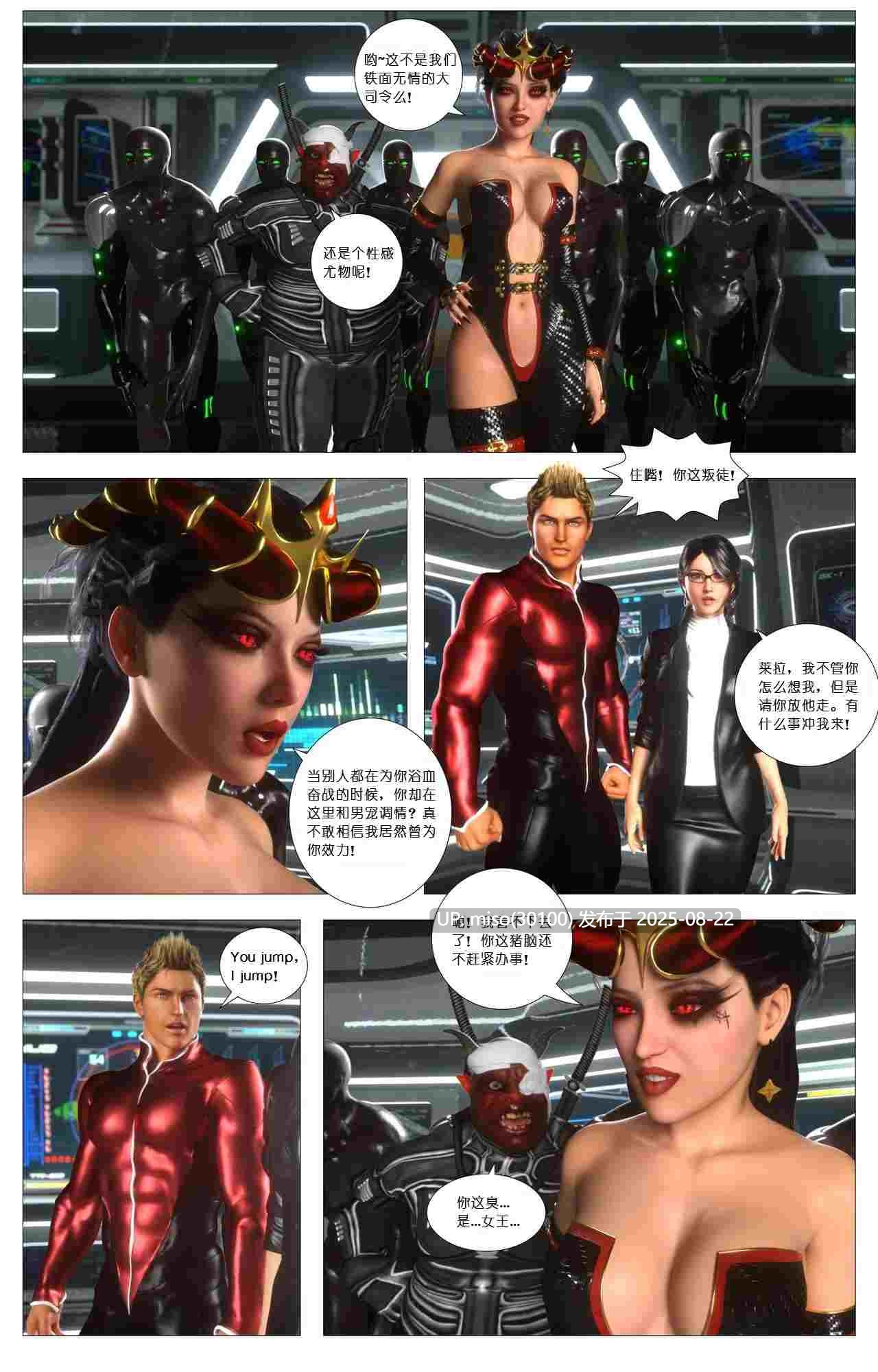 Zerion-第16张图片-萌站