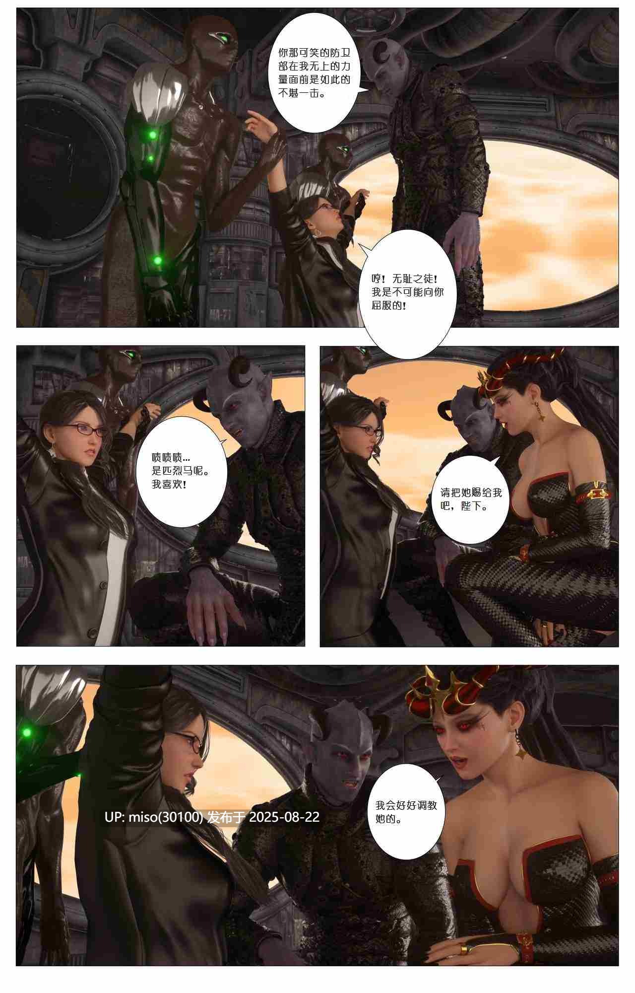 Zerion-第18张图片-萌站