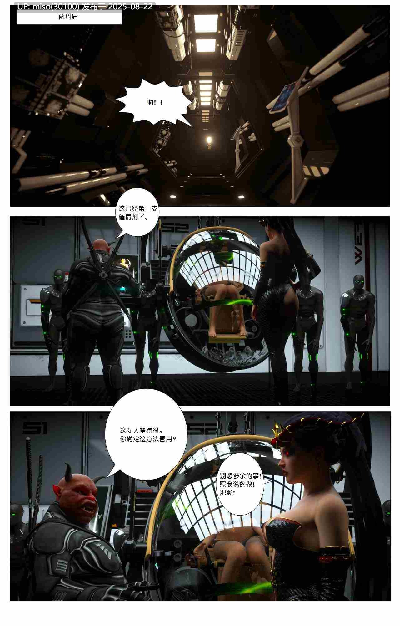 Zerion-第20张图片-萌站