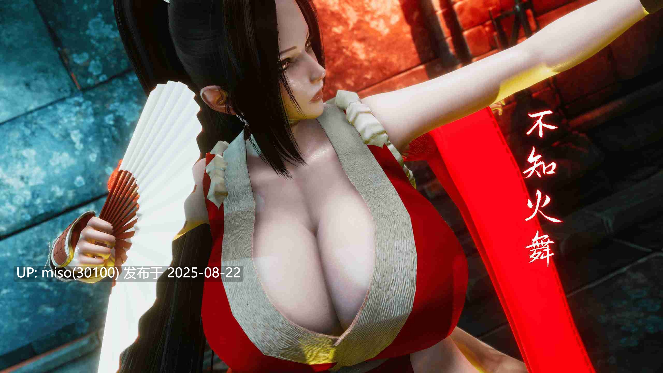 超次元大乱斗-第6张图片-萌站