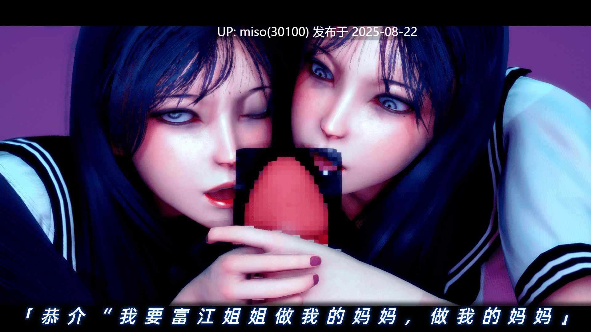 家庭掠夺篇-第5张图片-萌站