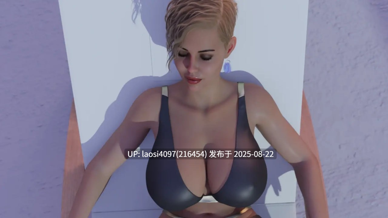 [SLG/PC]#疯狂冒险   #Mad Adventure v0.1.5 AI汉化版-第2张图片-萌站