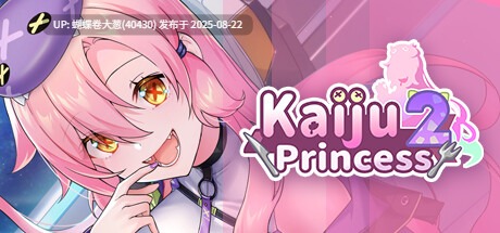 [亚洲风SLG动态更新] 暴食的怪兽公主：惑星美食之旅 v1.09 官中步兵版+DLC [百度]