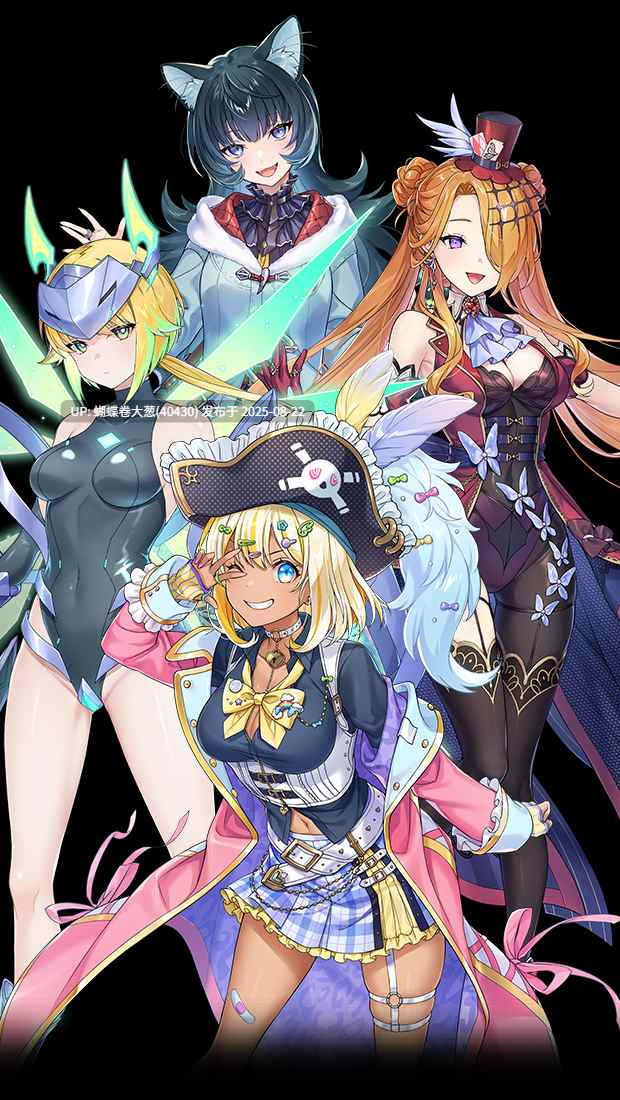 [亚洲风SLG动态更新] 暴食的怪兽公主：惑星美食之旅 v1.09 官中步兵版+DLC [百度]-第4张图片-萌站