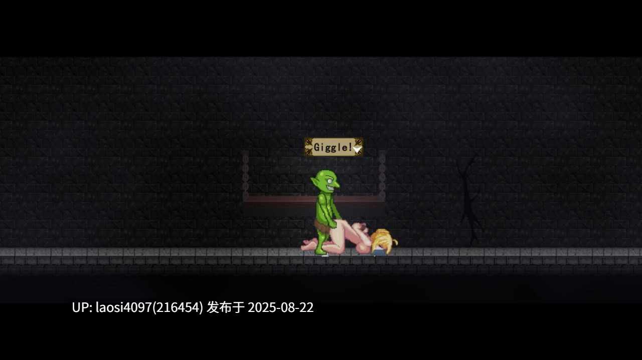 [更新/ACT/PC]灵魔女外传(Spirit Witch's Gaiden)-第6张图片-萌站