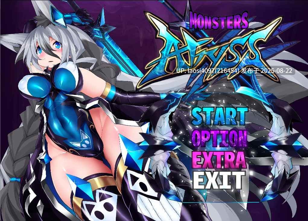 [SLG/PC]怪物深渊(Monsters Abyss)-第2张图片-萌站