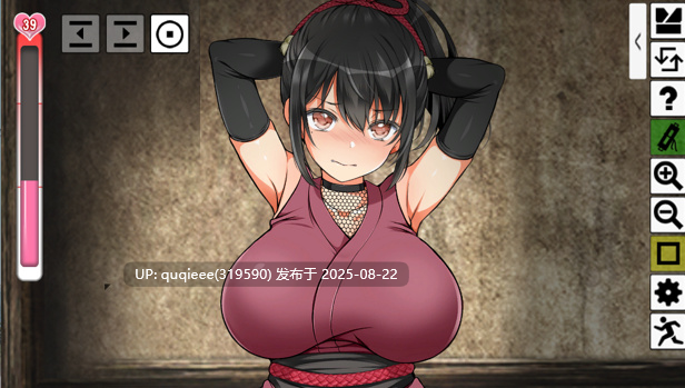 [神级调教SLG/大型/爆款/PC/官中/极品全动态/CV/步兵] 女忍调教  11.3G附带攻略+存档-第17张图片-萌站