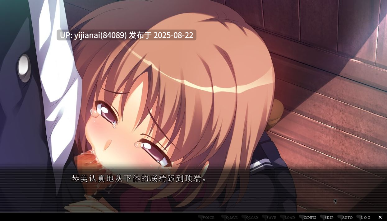  【PC/汉化】秘密游戏2：反叛  [3.33G]-第4张图片-萌站