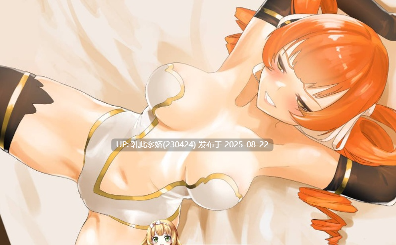 3[RPG-PC] [RPG中文动态]白浊骑士：希尔缇娜 官方中文版[630M]-第9张图片-萌站