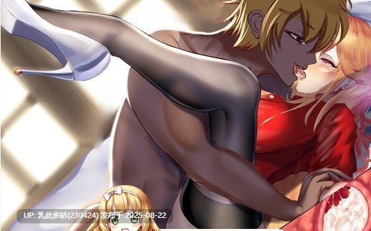 6[RPG-PC] [RPG汉化] 和贝尔法斯特的异界冒险 官方中文完结版[1.3G]-第7张图片-萌站