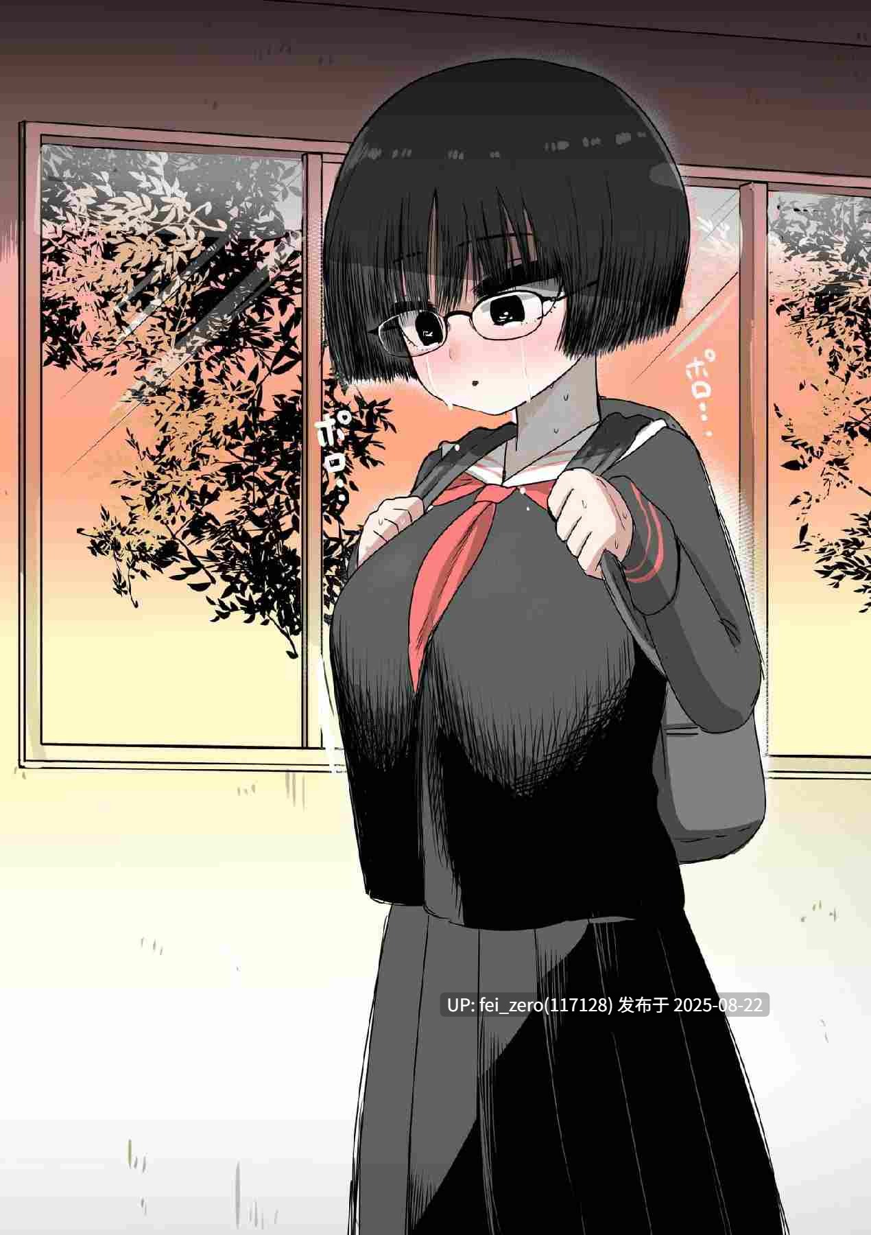 【作品合集】ずり騎士[8部]【全彩/汉化】【全收集/自整理】-第86张图片-萌站