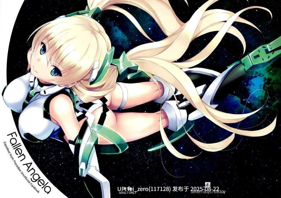 【作品合集】セブンデイズホリディ[33部]【全彩/汉化】【全收集/自整理】-第70张图片-萌站
