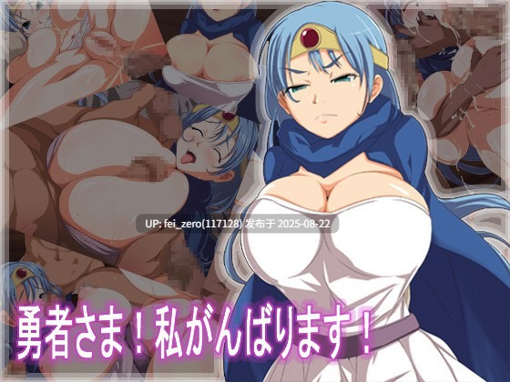 【作品合集】つぼや[22部]【全彩/汉化】【全收集/自整理】-第72张图片-萌站