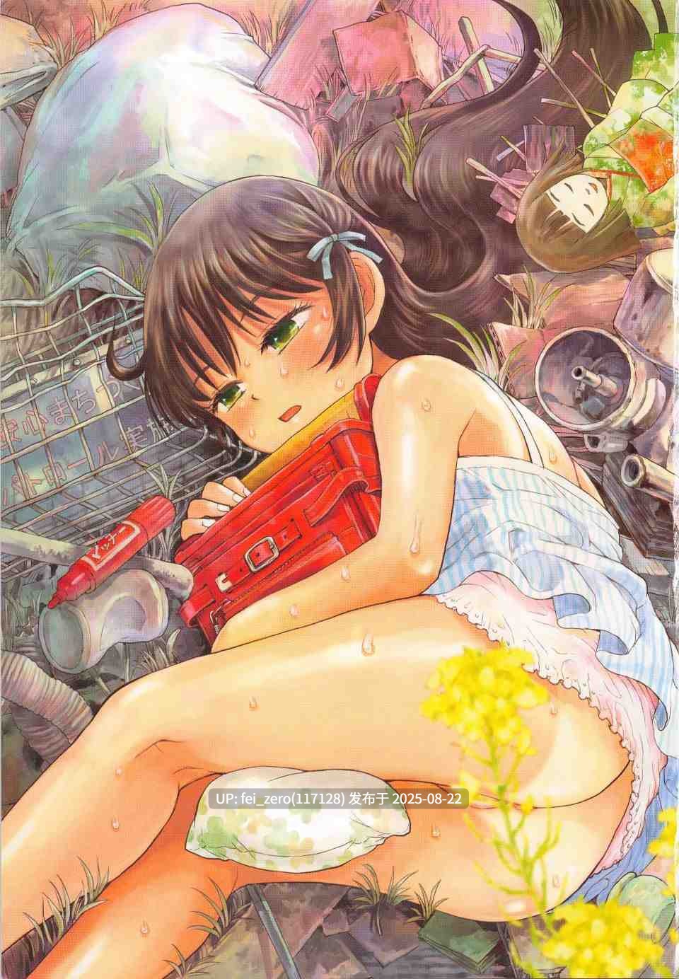 【作品合集】てっちゃんハト (みなすきぽぷり)[33部]【汉化】【全收集/自整理】-第37张图片-萌站