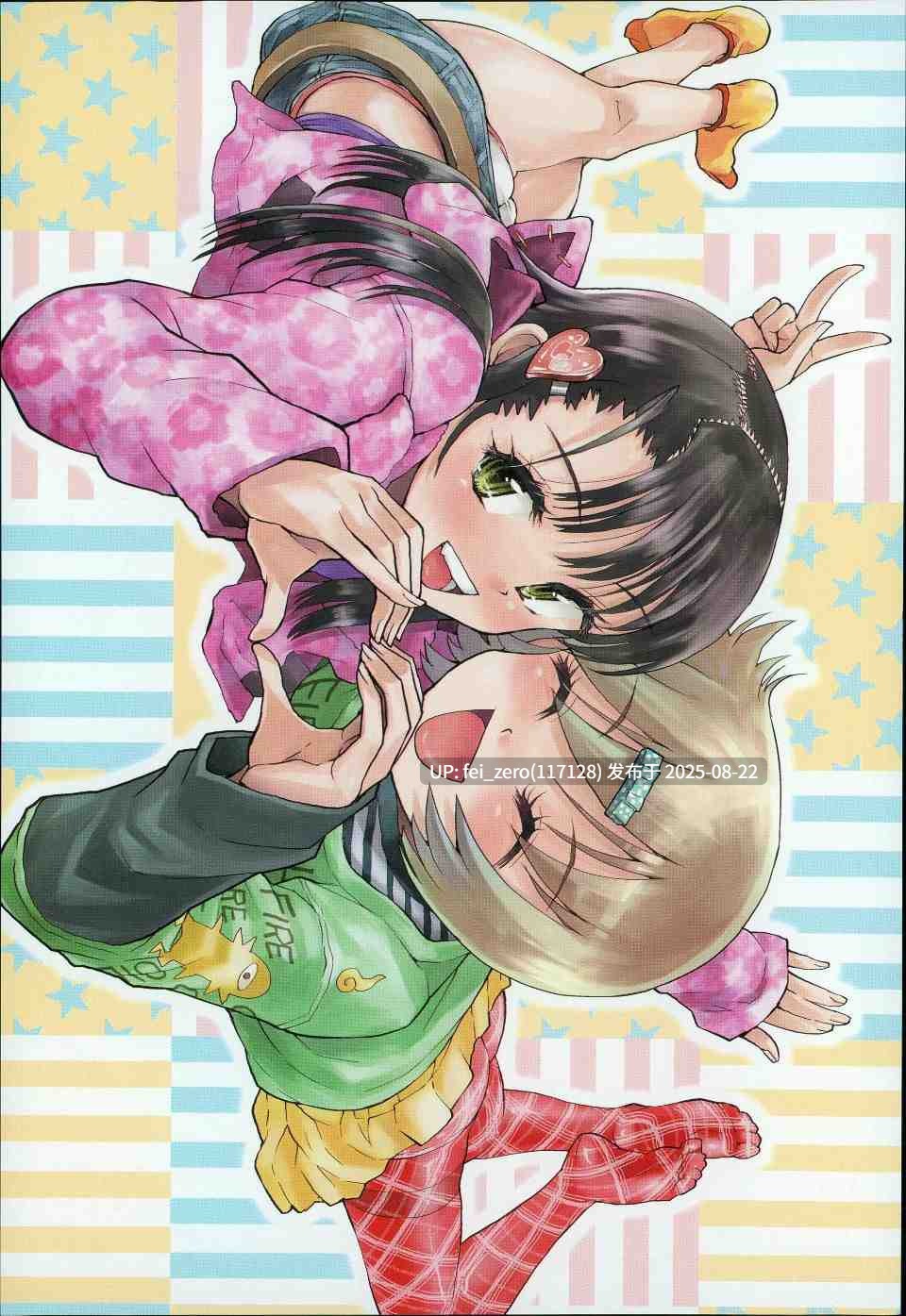 【作品合集】てっちゃんハト (みなすきぽぷり)[33部]【汉化】【全收集/自整理】-第42张图片-萌站