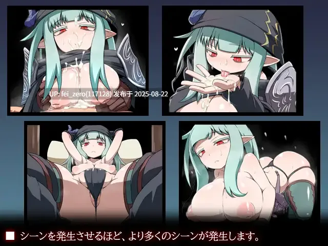 【PC/RPG/精翻汉化/全CG】 阿塞拉姆 Asylum ver.1.20 [リーフジオメトリ][RJ289299]-第4张图片-萌站