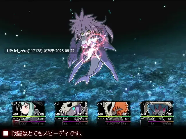 【PC/RPG/精翻汉化/全CG】 阿塞拉姆 Asylum ver.1.20 [リーフジオメトリ][RJ289299]-第6张图片-萌站