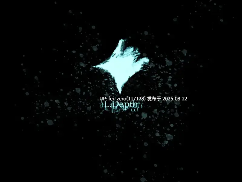 【PC/RPG/AI机翻/全CG】 L.Depth Ver1.02 [リーフジオメトリ][RJ373560]-第6张图片-萌站