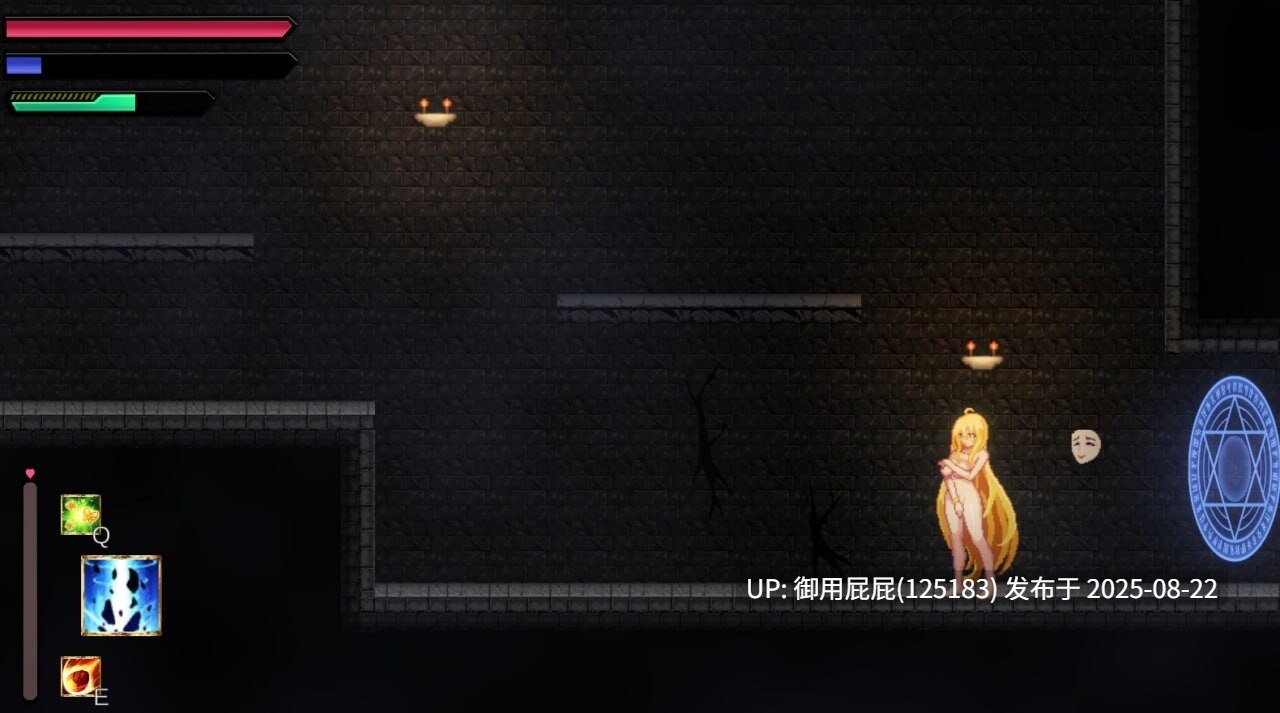 更新 [动作ACT/动态/官中/无码] 灵魔女外传 Spirit Witch's Gaiden v1.1.1 官方中文版 [3.2G]-第7张图片-萌站