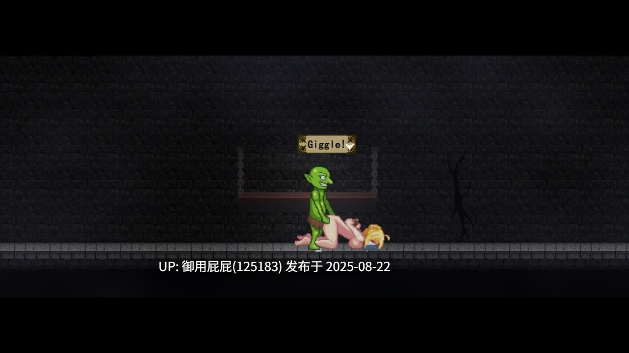 更新 [动作ACT/动态/官中/无码] 灵魔女外传 Spirit Witch's Gaiden v1.1.1 官方中文版 [3.2G]-第9张图片-萌站