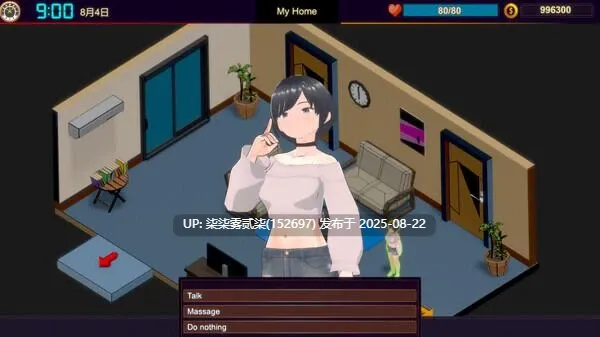 NTR按摩与背叛 【PC/SLC/官中/步兵/存档】-第2张图片-萌站 NTR按摩与背叛 【PC/SLC/官中/步兵/存档】-第2张图片-萌站