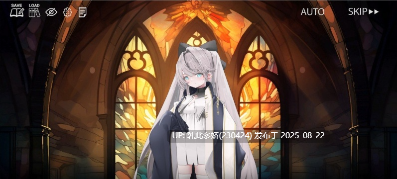 14[ADV-PC] [ADV汉化]禁亲圣交苏菈 飞机杯挑逗诱惑 官方中文[686M]-第3张图片-萌站