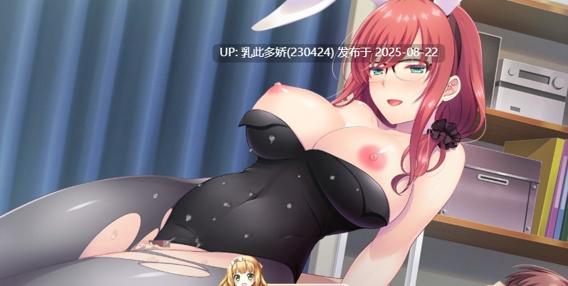 18[ADV-PC] [姐系拔作ADV汉化] 弟弟喜欢你，撒娇99小时吧 AI汉化版 [1.3G]-第10张图片-萌站