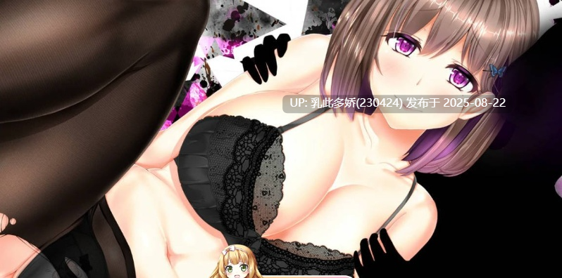 23[SLG-PC] [日式SLG中文步兵]失足女友 STEAM官方中文步兵版 [1.5G]-第4张图片-萌站