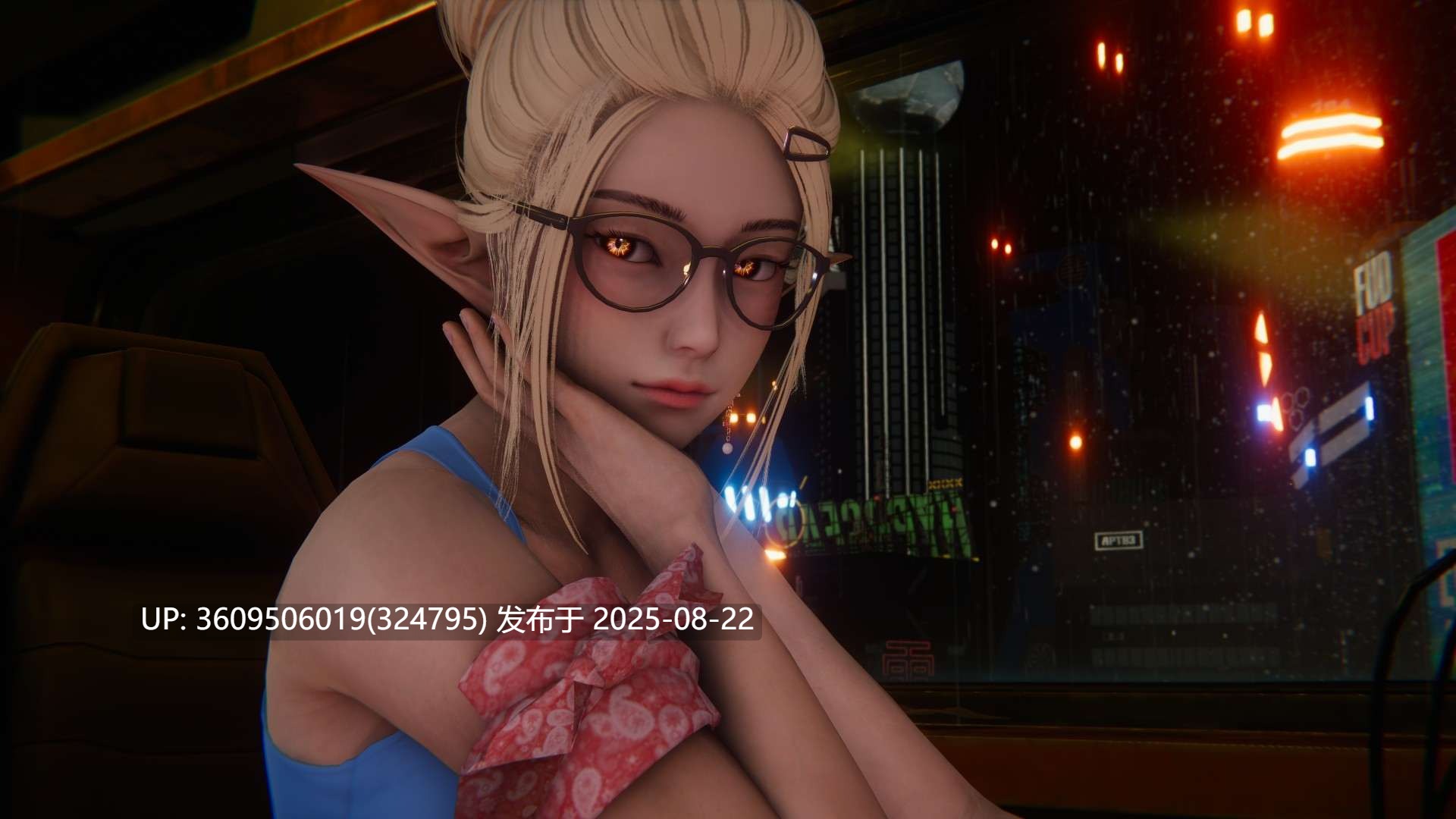 【亚洲风SLG/中文/动态】星宿 Astreon v0.3【安卓+PC】官方中文版【更新/6.8G】-第3张图片-萌站