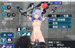 27[3D-PC] [3D官中] 女英雄战斗竞技场 淫辱的斗技场 ヒロインズバトルアリーナ 淫辱の闘技場 [1.7G]