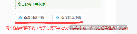 【日系SLG大作/汉化/恶堕/异种奸】怪物深渊 怪兽深渊 Monsters Abyss Ver3.3+RenpyThief游戏一键汉化工具【7.72G/CV】