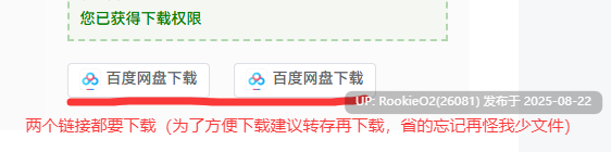 【日系RPG/官中/无码/恐怖/冒险/解谜】除灵阴阳师 除靈陰陽師 Exorcist Onmyoji Ver1.0.5 官方中文步兵版【1.22G】