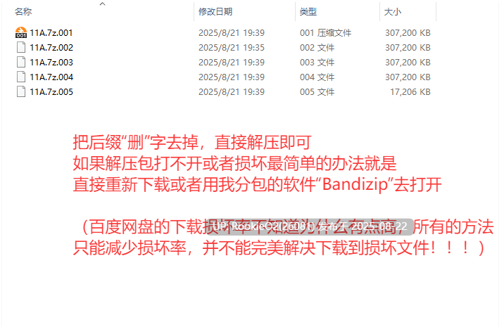 【亚洲风SLG/AI汉化/动态CG】日光 Heliorise Ver0.10 AI汉化步兵版【3.1G/新作】-第3张图片-萌站 【亚洲风SLG/AI汉化/动态CG】日光 Heliorise Ver0.10 AI汉化步兵版【3.1G/新作】-第3张图片-萌站