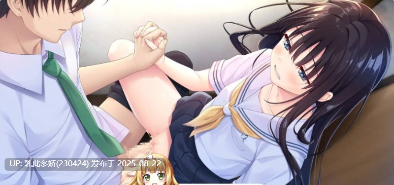 30[RPG-PC] [日系爆款RPG精品官中动态]痴情哥哥与病弱妹妹的乡间生活 +Append.01 官方中文版[CV3.03G]-第2张图片-萌站